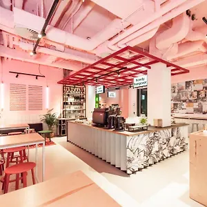 *** Hotel Conscious Vondelpark Niederlande