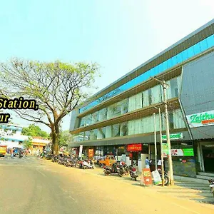 Tourist Hotel Tirur